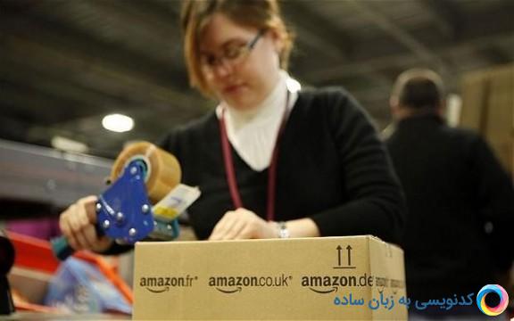 حقایقی جالب و عجیب از آمازون، بزرگترین فروشگاه اینترنتی