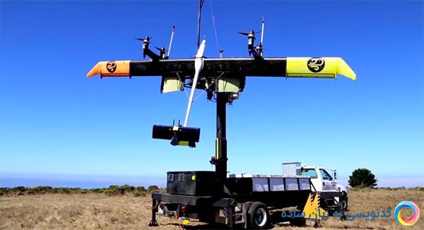 تکنولوژی های جدید گوگل ،مفهومی و بلند پروازانه