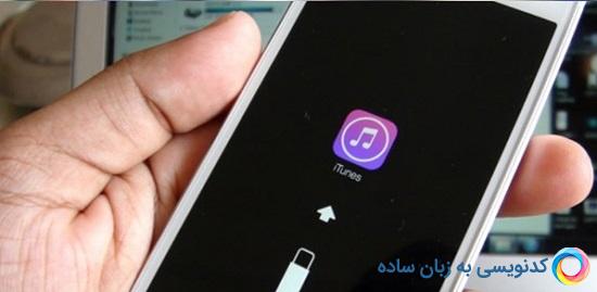 ۵۴۱۹۰-۰۵۰۷۰۱۴۹۷