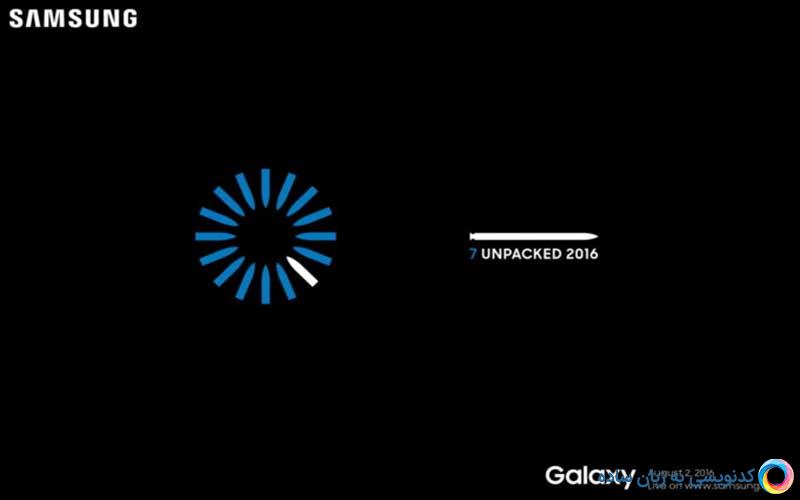 رونمایی گالگسی نوت 7 بهمراه نکاتی از آن در 12 مرداد