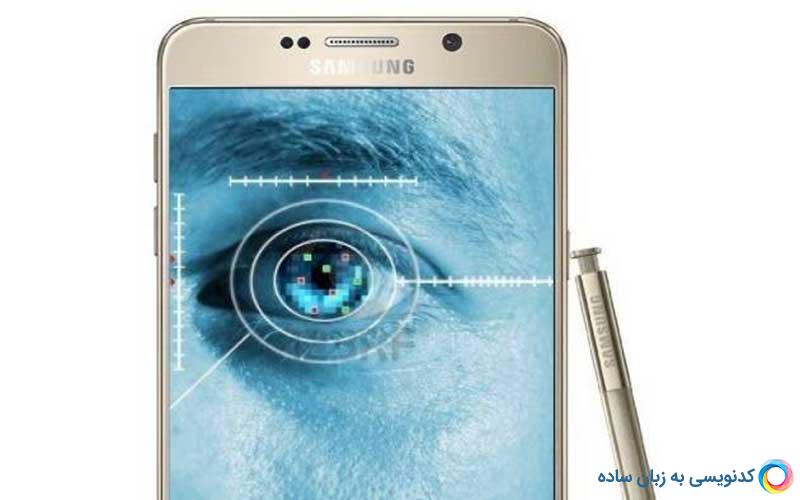 رونمایی گالگسی نوت 7 بهمراه نکاتی از آن در 12 مرداد