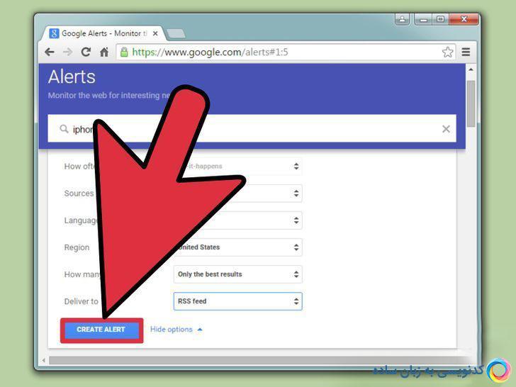 دریافت سریع آخرین اخبار و اطلاعات جهان با Google Alerts