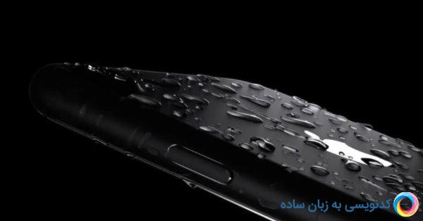 تاثیرات بنیادی آیفون 7 بر روی بازار دستگاه های اندرویدی