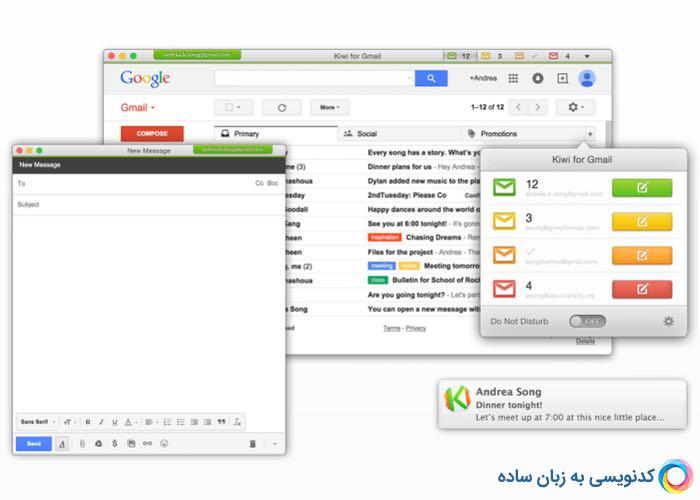 تغییرات بزرگ و گسترده در نسخه جدید جیمیل گوگل
