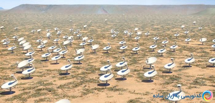 بزرگترین پروژه علمی دنیا بزودی اجرایی خواهد شد