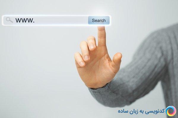 مهمترین جستجوهای ایرانی ها در موتورهای جستجوگر