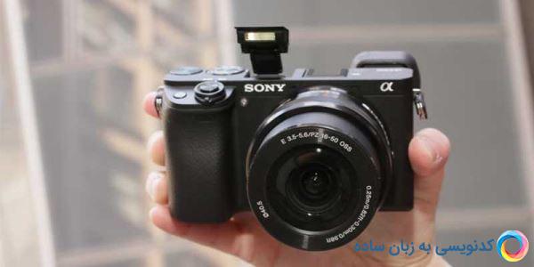 با جذابترین و کاملترین فناوری های سال 2016 بهتر آشنا شوید