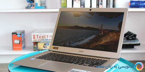 با جذابترین و کاملترین فناوری های سال ۲۰۱۶ بهتر آشنا شوید