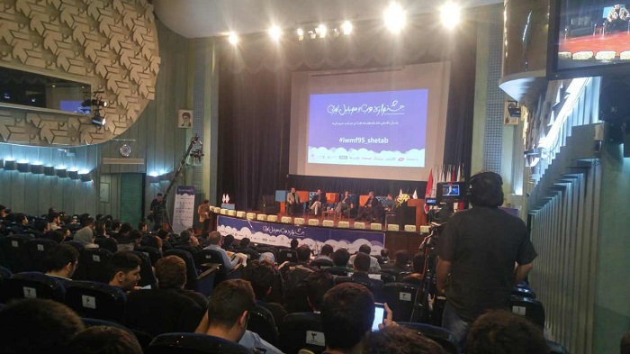 گزارش حضور کدنویسی به زبان ساده در جشنواره وب و موبایل ایران