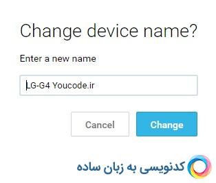 چگونه بتوانیم گوشی اندرویدی گم شده تان را پیدا کنیم؟