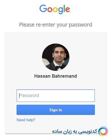 چگونه بتوانیم گوشی اندروید گم شده تان را پیدا کنیم؟