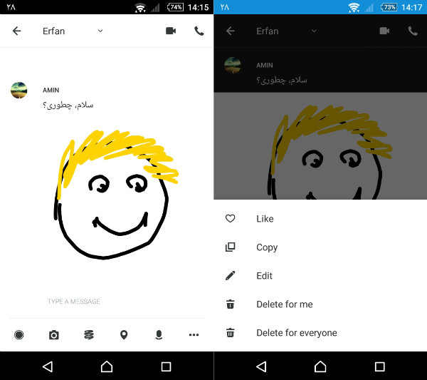 پیام رسان Wire ، اپلیکیشن پیام رسان سریع و امن