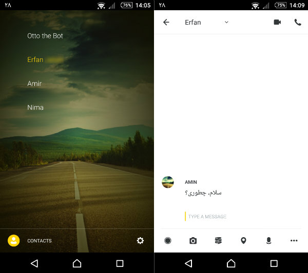 پیام رسان Wire ، اپلیکیشن پیام رسان سریع و امن