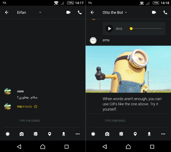 پیام رسان Wire ، اپلیکیشن پیام رسان سریع و امن