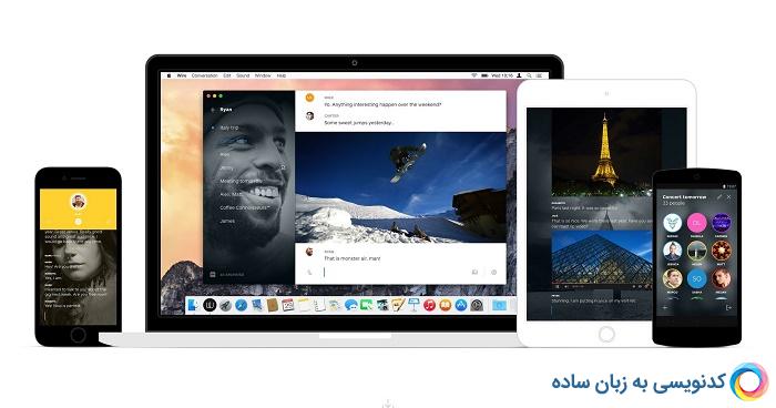 پیام رسان Wire ، اپلیکیشن پیام رسان سریع و امن