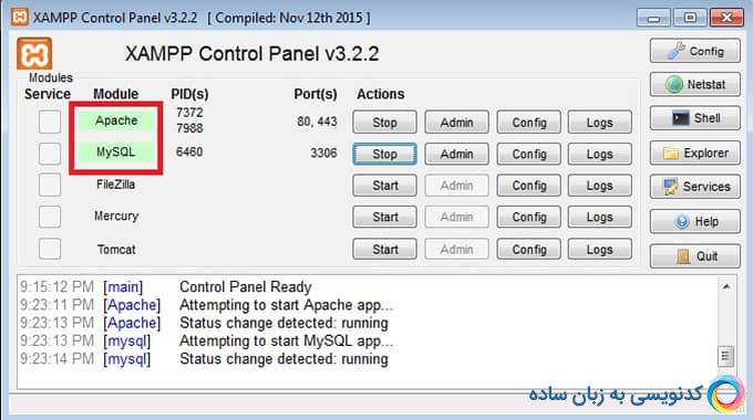 آموزش تصویری نصب وردپرس بر روی لوکال هاست XAMPP