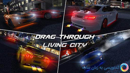 بهترین بازیهای موبایلی ماشینی اندروید در سال 2017