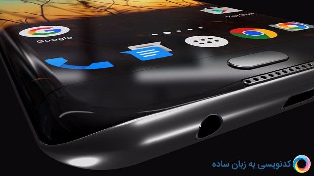 سخت ترین آزمایش ها برای تست مقاومت گوشی S8