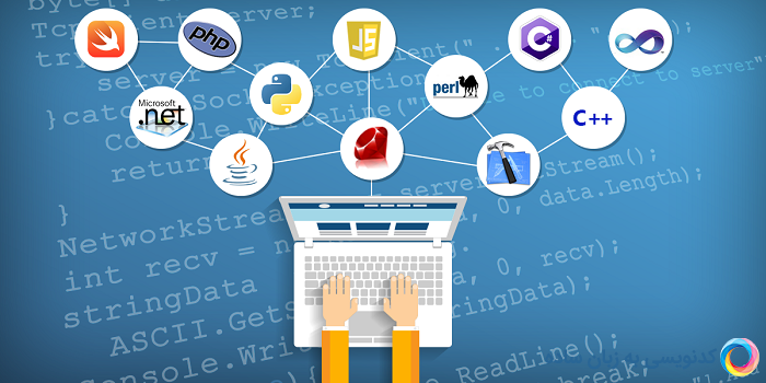 چه نیازی به یادگیری همگانی برنامه نویسی هست؟