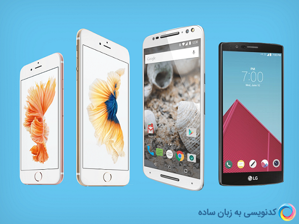 راهکارهای مهم و اصولی برای نگه داری بیشتر شارژ باتری گوشی