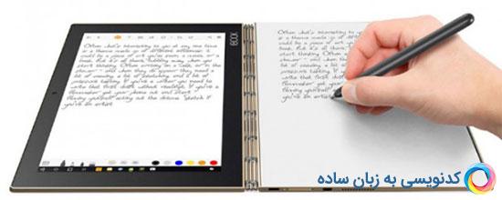 پرفروش ترین و بهترین تبلت های سال 2017 را بشناسید