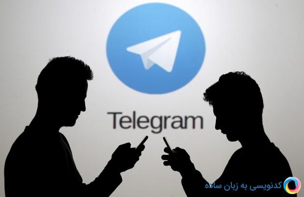 برقراری تماس صوتی تلگرام بالاخره به ایران رسید