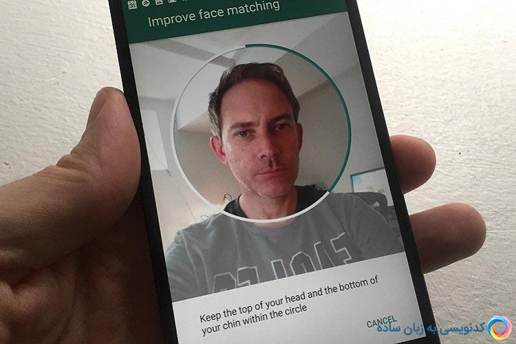 روش های ساده و کاربردی آنلاک کردن گوشی اندرویدی