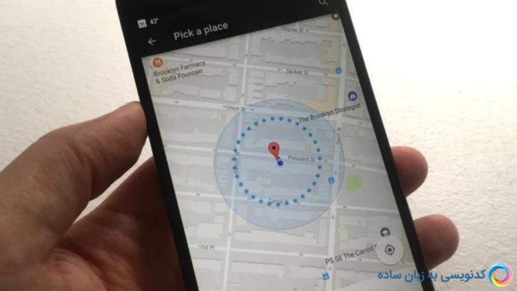 روش های ساده و کاربردی آنلاک کردن گوشی اندرویدی