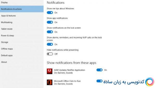 مشکلات ویندوز 10 بهمراه راهکارهای برطرف کردن آنها