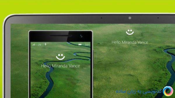 مشکلات ویندوز 10 بهمراه راهکارهای برطرف کردن آنها