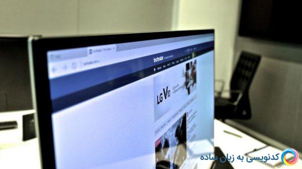 مشکلات ویندوز 10 بهمراه راهکارهای برطرف کردن آنها