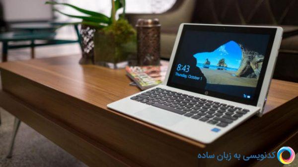 مشکلات ویندوز 10 بهمراه راهکارهای برطرف کردن آنها