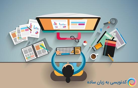 آشنایی با ویژگی ها و ساختار پرکاربرد طراحی وبسایت