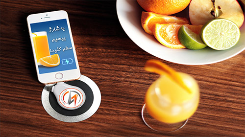 تکنولوژی شارژ بیسیم آینده شارژرهای تلفن همراه