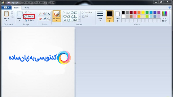 روش های ساده و آسان برای بهینه سازی و کاهش حجم تصاویر