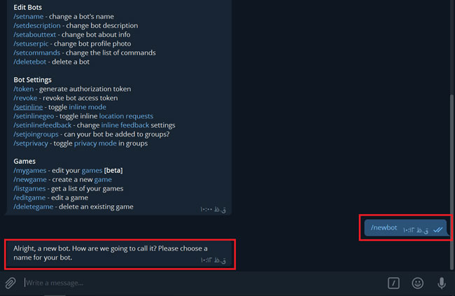 آموزش ساخت ربات تلگرام با سی شارپ به زبان ساده