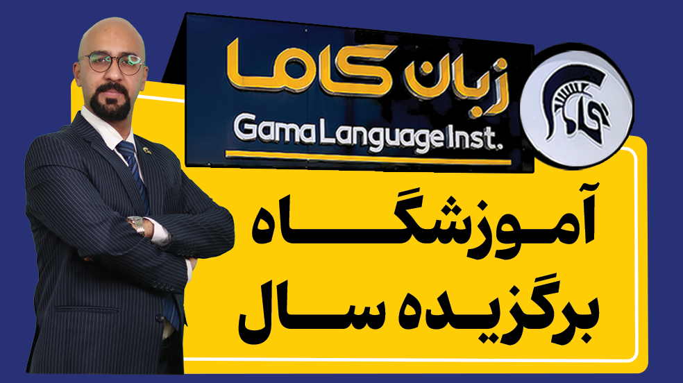 بازار کار رشته کامپیوتر در آلمان + مشاغل مورد نیاز رسته کامپیوتر در آلمان